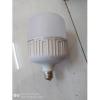 Neelux SUPER BRIGHT 40W WW 47-4001