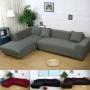 Generic L Shape Stretch Elastic Fabric Sofa Cover Sectional /Corner Couch Covers Decor
