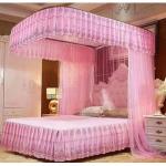 Generic 2 Stand Rail Mosquito Net