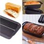 Generic 1pc Non-Stick Bread Baking Tin -28cm